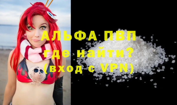 мяу мяу мука Вязьма
