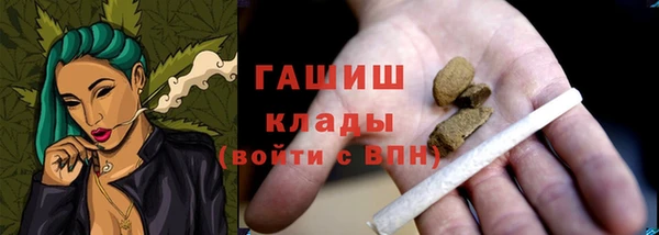мяу мяу мука Вязьма