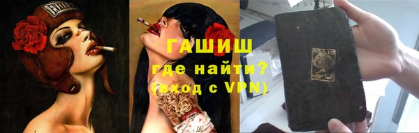мяу мяу мука Вязьма