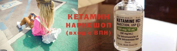 мяу мяу мука Вязьма
