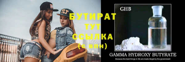 кокаин премиум Вязники