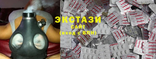 метамфетамин Вяземский