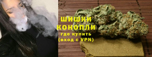 кокаин премиум Вязники