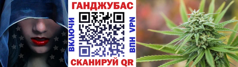Конопля MAZAR Зея