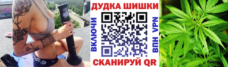 Бошки марихуана гибрид  Зея 